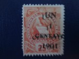 GUATEMALA =1901/25 CU EROARE, Nestampilat