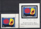 ROMANIA 1970 LP 744 LP 745 INUNDATIA II MIRO SERIE SI COLITA NEDANTELATA MNH