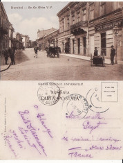 Dorohoi (Botosani) -Strada Ghica-Magazine evreiesti foto