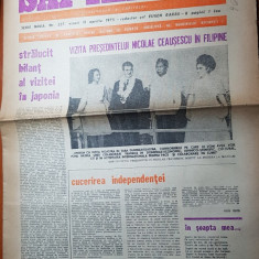 ziarul saptamana 11 aprilie 1975- vizita lui ceausescu in filipine