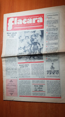 ziarul flacara 5 octombrie 1978-art. si foto comuna grivita din jud. ialomita foto