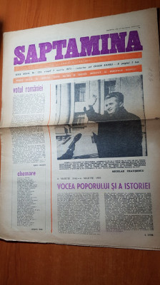 ziarul saptamana 7 martie 1975-30 de ani de instaurarea guvernului petru groza foto
