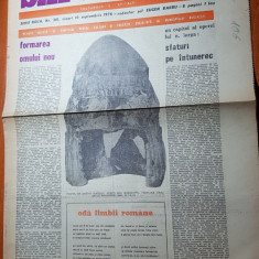 ziarul saptamana 10 septembrie 1976-oda limbii romane de corneliu vadim tudor