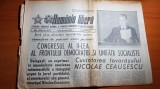 romania libera 18 ianuarie 1980-cuvantarea lui ceausescu la congresul al 2 FDUS