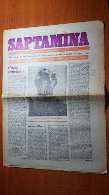 ziarul saptamana 16 martie 1979-80 de ani de la nasterea lui george calinescu foto