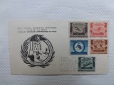 Timbre.FDC jocurile Mondiale Universitare de iarna., Romania de la 1950, Sport