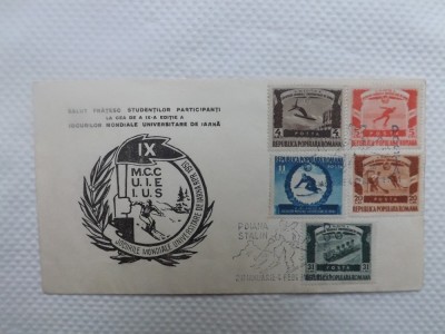 Timbre.FDC jocurile Mondiale Universitare de iarna. foto