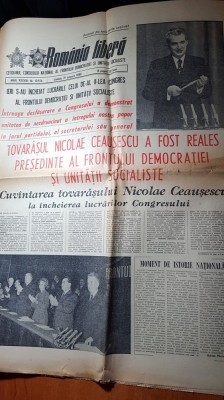 romania libera 19 ianuarie 1980-ceausescu a fost reales presedinte al FDUS foto
