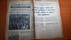 ziarul informatia bucurestiului 24 august 1968- invadarea cehoslovaciei foto