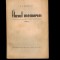 A. E. Baconsky - Fluxul memoriei, poezii, princeps, 1967
