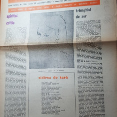 ziarul saptamana 30 septembrie 1977-art."spiritul critic" corneliu vadim tudor