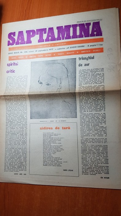 ziarul saptamana 30 septembrie 1977-art.&quot;spiritul critic&quot; corneliu vadim tudor