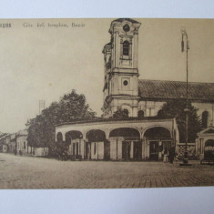 Carte postala necirculata Lugoj-Bazar cca.1915