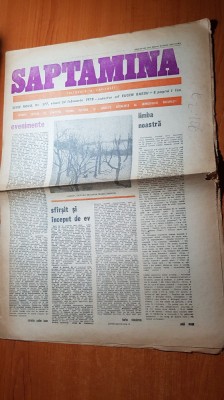 ziarul saptamana 24 februarie 1978-art. &amp;quot;evenimente &amp;quot; de corneliu vadim tudor foto