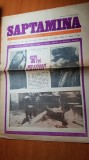 saptamana 12 aprilie 1974-lansarea filmului romanesc &quot;trei scrisori secrete&quot;
