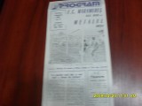 Program FC maramures BM - Metalul Bocsa