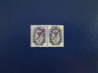 RUSIA OFIC CHINA foto