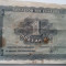 Grecia 1 drahma 1944 circulată