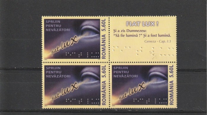 Romania,Nevazatori cu vinieta II in bloc ,nr lista 1789a.