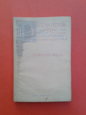 DIVINA COMEDIE ^ PURGATORIUL = DANTE an 1927 traducere G Cosbuc foto
