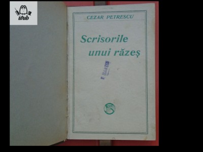 Cezar Petrescu Scrisorile unui razes 1929 foto