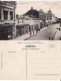 Galati-litografia Schenk, iudaica, magazine evreiesti