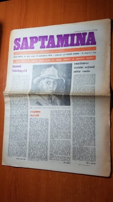 ziarul saptamana 8 septembrie 1978-costituirea statului national unitar roman foto