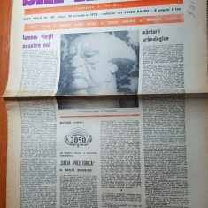 ziarul saptamana 20 octombrie 1978-articolul " dacia preistorica "