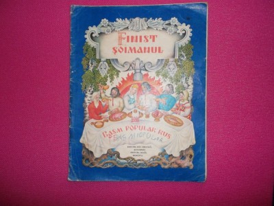 Finist Soimanul - Basm Popular Rus - Carte Pentru Copii foto