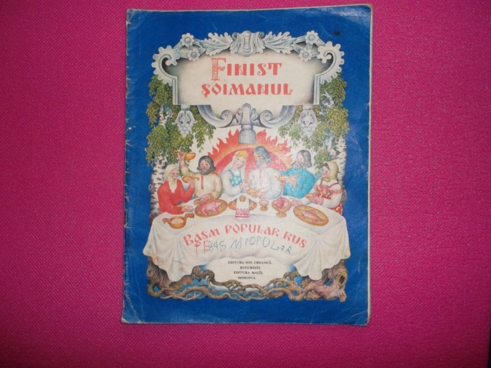 Finist Soimanul - Basm Popular Rus - Carte Pentru Copii