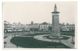 3829 - GIURGIU, Firemen Tower, Market - old postcard, real PHOTO - unused, Necirculata, Fotografie