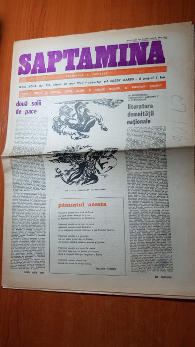 ziarul saptamana 20 mai 1977- vizita lui ceausescu in egipt