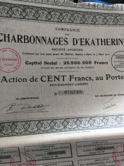 100 Franci Actiune Charbonnages D?Ekaterine la purtator cu cupoane foto