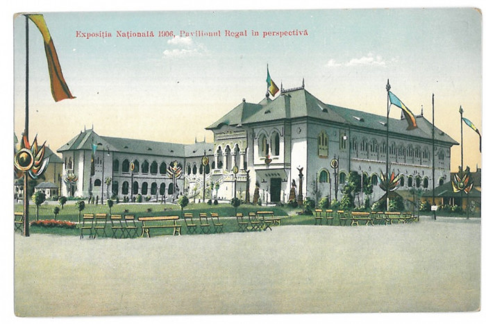 135 - BUCURESTI, Romania, Royal Pavilion 1906 - old postcard - unused