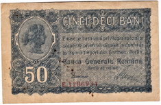 Bancnota 50 bani 1917 BGR serie cu 7 cifre foto