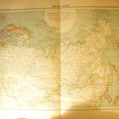 Harta Imperiului Rus - Ed. Hachette 1906 gravor Erhard ,autori F.Schrader