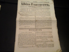 Albina Romaneasca - Ziar - Nr. 5, 17 ianuarie 1843 foto