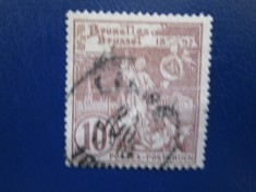 TIMBRE STRAINE STAMPILAT