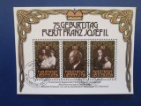 LIECHTENSTEIN SERIUE=MNH