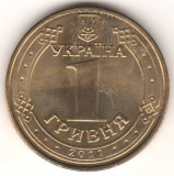 SV * Ucraina 1 HRYVNA / GRIVNA 2011 &lt; Cneazul Vladimir cel Mare &gt; UNC, Europa