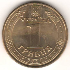 SV * Ucraina 1 HRYVNA / GRIVNA 2011 < Cneazul Vladimir cel Mare > UNC