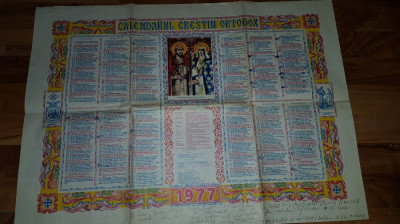 calendar crestin ortodox pe anul 1977 foto