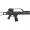 Replica asalt SA-G10 KeyMod EBB Specna Arms arma airsoft pusca pistol aer comprimat sniper shotgun