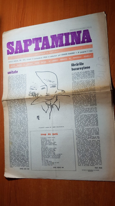 ziarul saptamana 3 octombrie 1980-art. &quot; unitate &quot; de corneliu vadim tudor