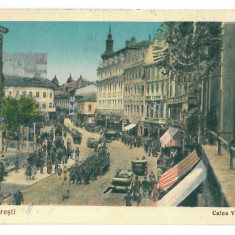 1837 - BUCURESTI, Victoriei street - old postcard - used - 1928
