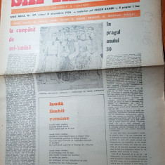 ziarul saptamana 31 decembrie 1976-nr cu ocazia anului nou,lauda limbii romane