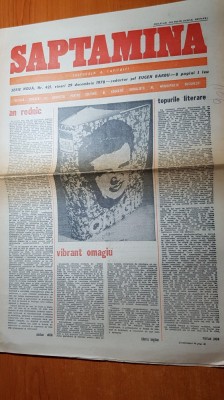ziarul saptamana 29 decembrie 1978- cu ocazia anului nou,sarbatoarea republicii foto