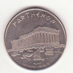 Moneda-medalie de colectie "Mostenirea Greciei" , diametru 30 cm- UNC