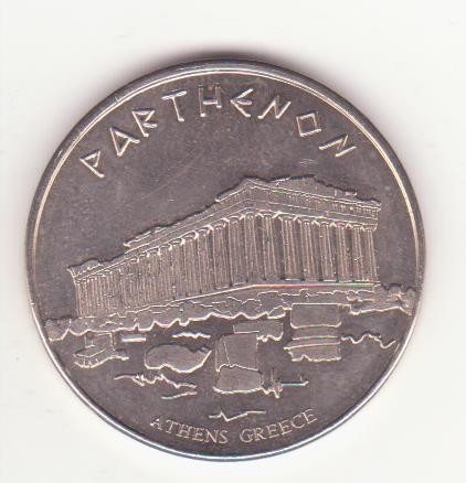 Moneda-medalie de colectie &quot;Mostenirea Greciei&quot; , diametru 30 cm- UNC