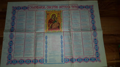 calendar crestin ortodox pe anul 1978 foto